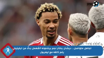 تجاهل متواصل.. ديشان يختار نجم برشلونة المُهمل بدلًا من إيكيتيكي رغم تألقه مع ليفربول